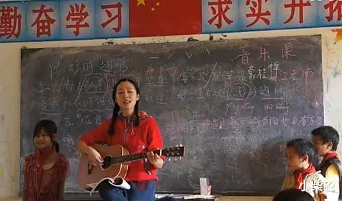 江一燕|“文艺女神”江一燕的灿烂过往