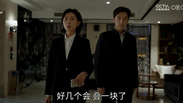 招聘|来了！新剧《女士品格》万茜演技狂飙，央视力推《我们的日子》