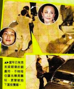 袁咏仪|洗白失败？不想想自己做过什么...