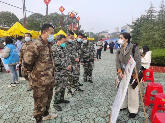 军人|“职”等你来|退役军人和军属冬季专场招聘会来了!