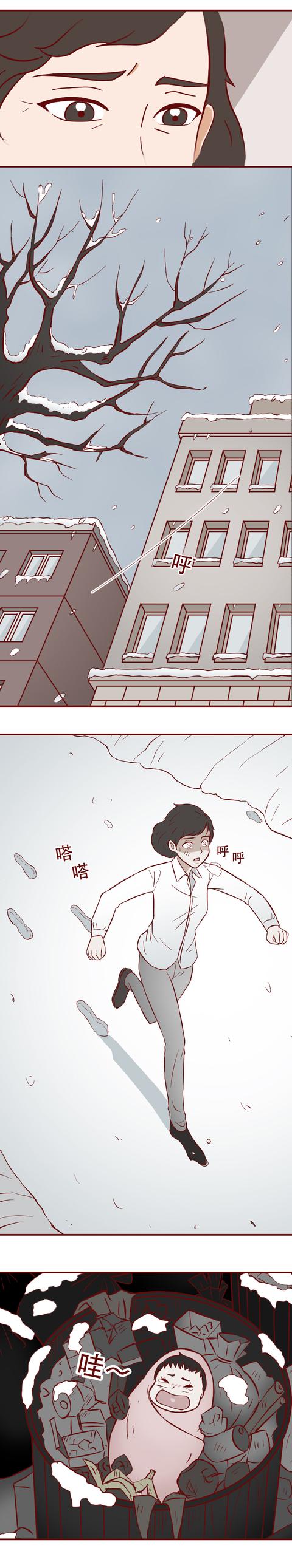 漫画|一句赔钱货，他把女儿扔进了垃圾桶，这篇漫画见证了人性的光与暗