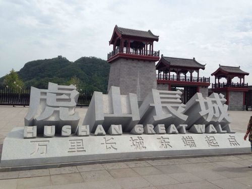 长津湖|长津湖周边一些地方，务必要多去看看
