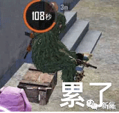 整形|如果没有胡子，即使长得再帅，也跟玛丽苏偶像剧男主无缘？