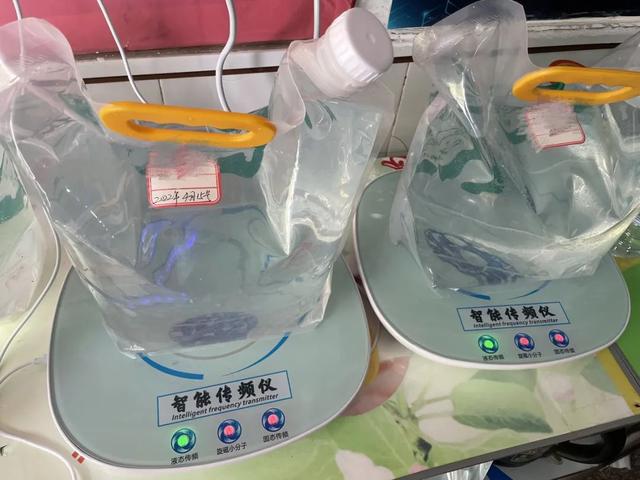 |警惕!假的!多人被骗!