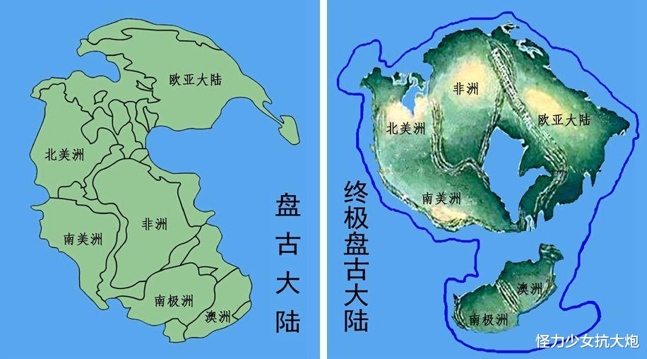 地球板块不断变化:太平洋将消失,亚洲美洲将来真会合并吗?