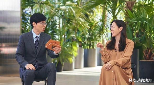 孙艺珍|刘在锡可能是婚宴主持：玄彬孙艺珍5件婚礼细节曝光，实在太幸福