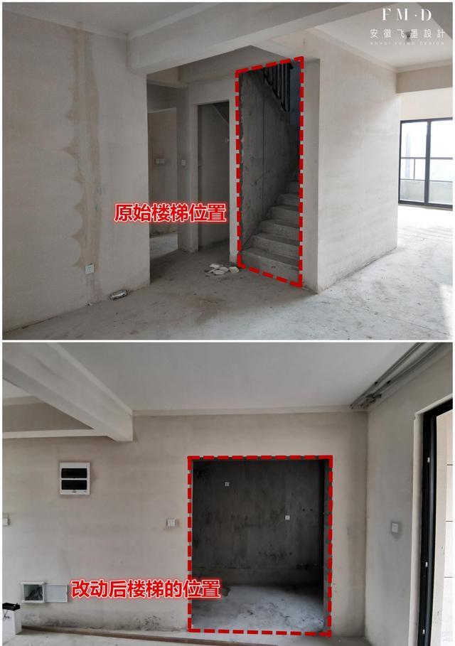 万科310顶叠：移楼梯，现浇屋顶+楼板，全屋整整增加了100多平！