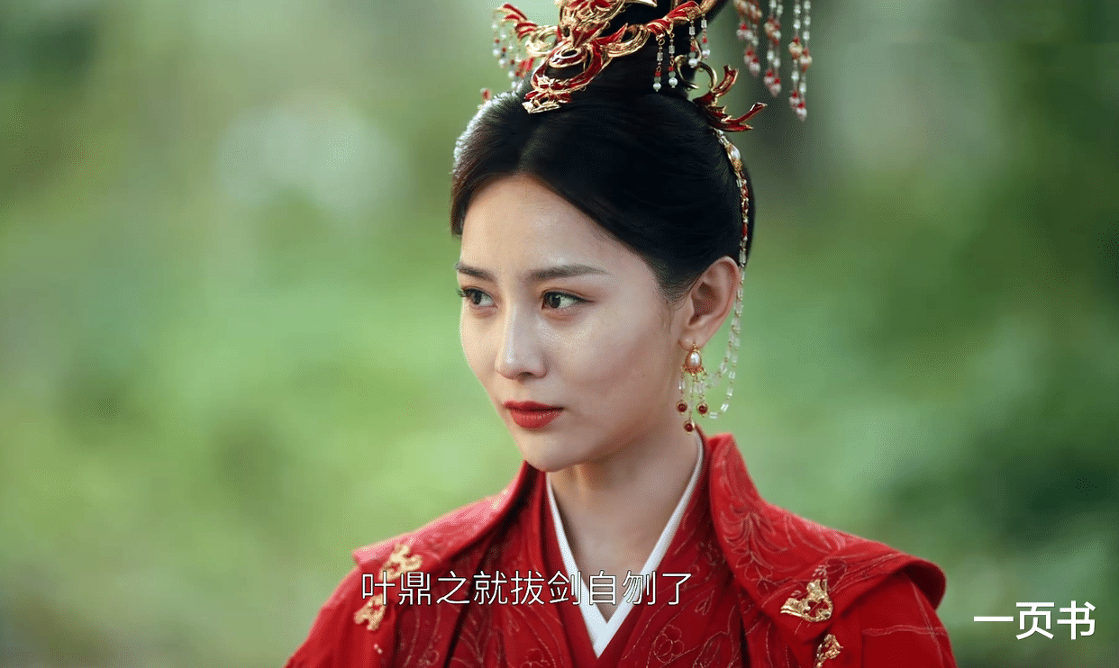 孙红雷|《少年歌行》雷轰爱侄女李寒衣?不算啥,李寒衣和雷梦杀是师兄妹