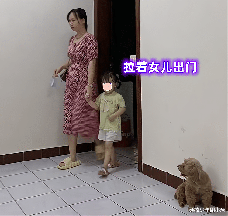斤斤计较!女子听说婆婆要来家里,拉起女儿就出门,丈夫无奈吐槽