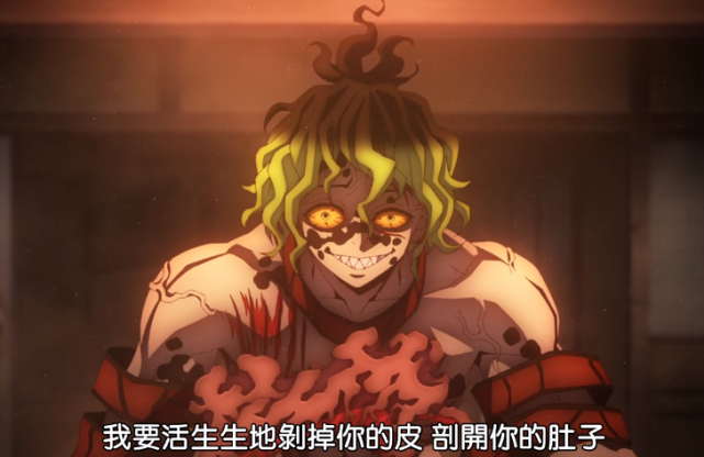 鬼滅之刃|鬼滅之刃：妓夫太郎出場，壓迫感極強，這才是真的上弦六