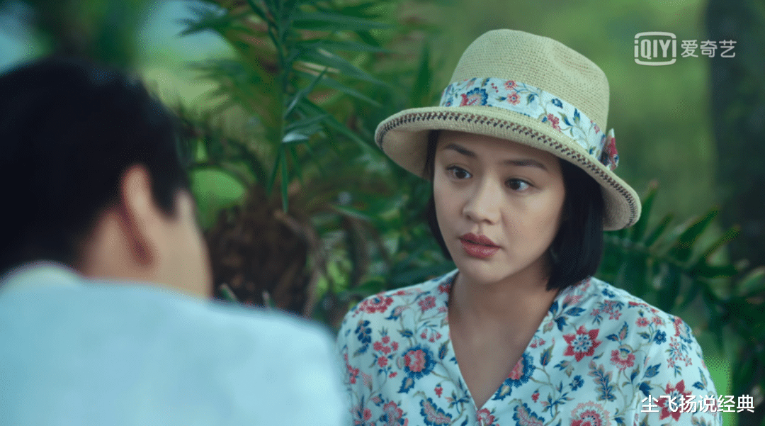 凯莉·詹娜|二刷《第一炉香》，我才发现，胖并非马思纯挨骂的真正原因