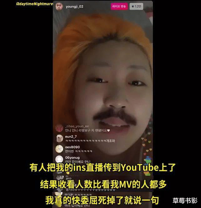 mv 全网群嘲的“肥胖搞笑女”逆袭成辣妹女神!极品身材震惊网友:姐很高贵,你们不配!