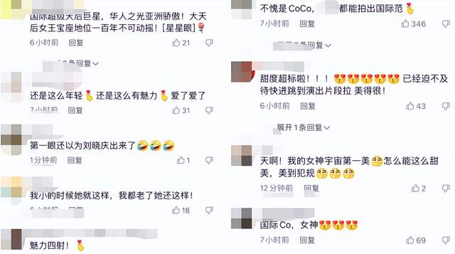 李玟|天后李玟豪宅内热舞!穿紧身衣挺胸抬臀秀曲线,身后大吊灯太奢华