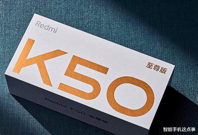 红米手机|红米K50至尊版首批评价正式出炉：差评引起争议，中评很无奈