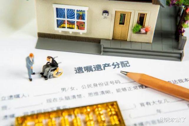 杭州男子离世,留下数套豪宅、近千万存款!