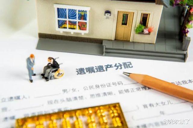 杭州男子离世，留下数套豪宅、近千万存款！