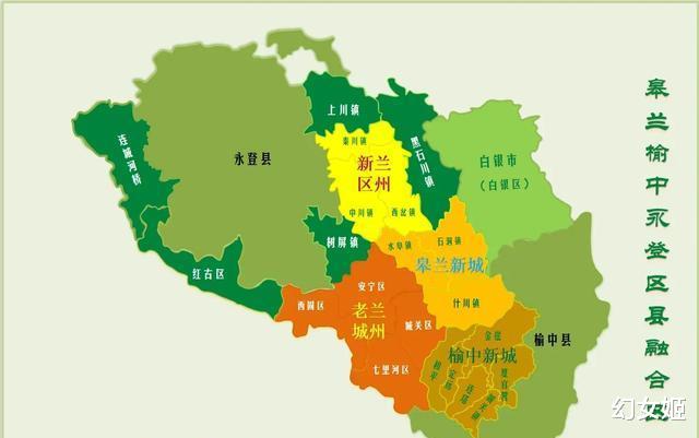 十年磨一剑，兰州河套布置四大城区，强省会向千万人口城市进发