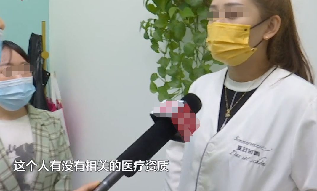 芥兰 美容店开业,免费送体验装,女子体验后,吓得消费了10000多元