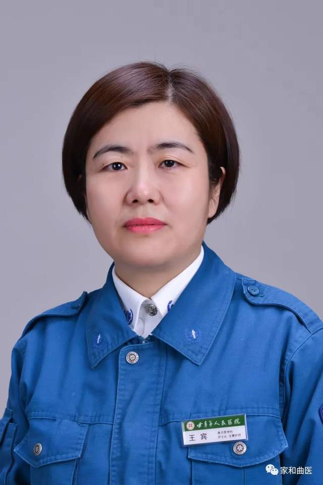 医学|行医手记 | 战“疫”日记—冲锋在战疫前沿:急诊医学科