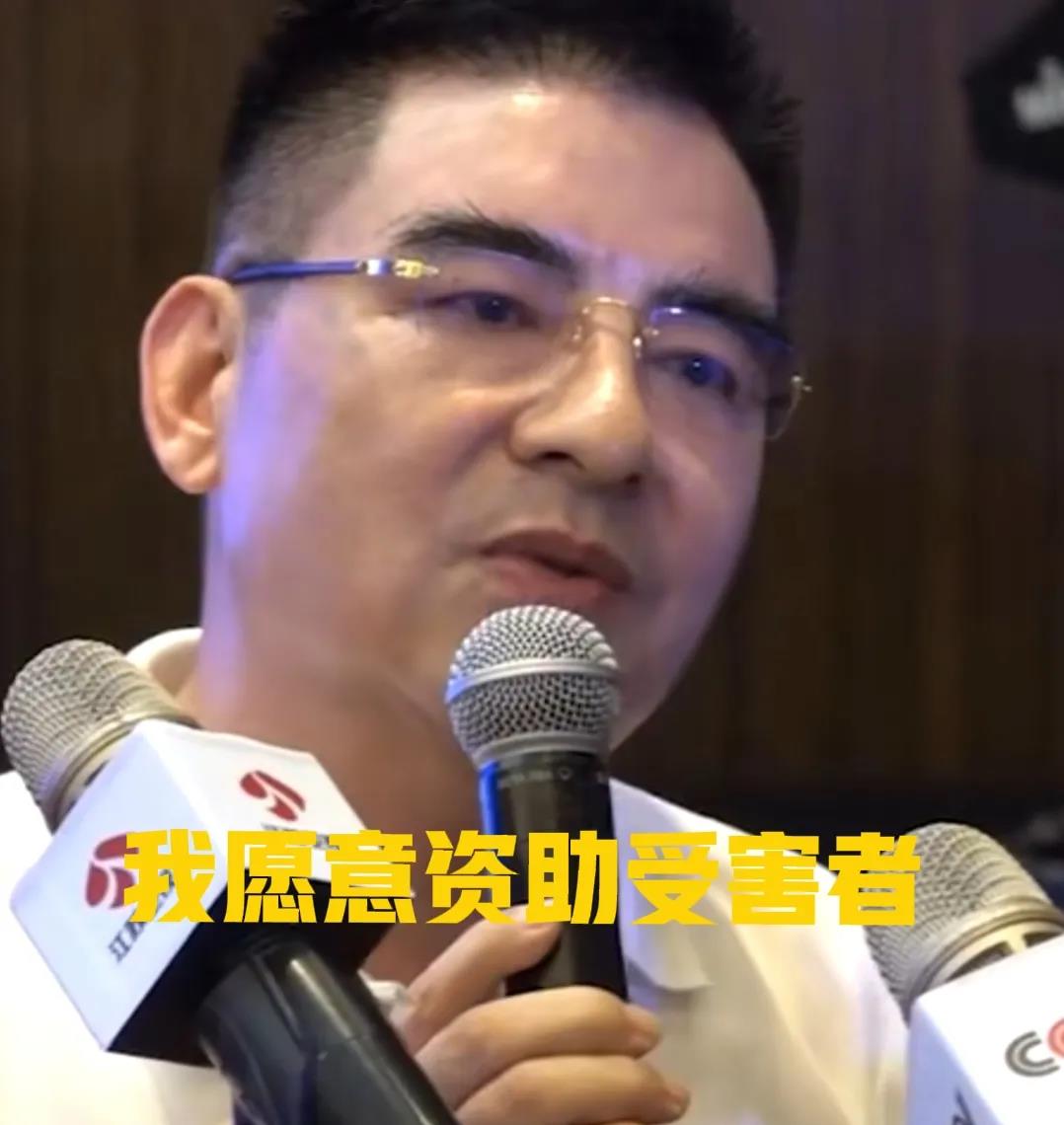 慈善家陈光标:只要唐山被打女孩不和解,送你一套房,全国城市随便挑!