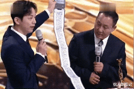 马少骅|金鹰奖最佳男配马少骅:戏疯子的背后是收入惨淡、无人知晓的唏嘘