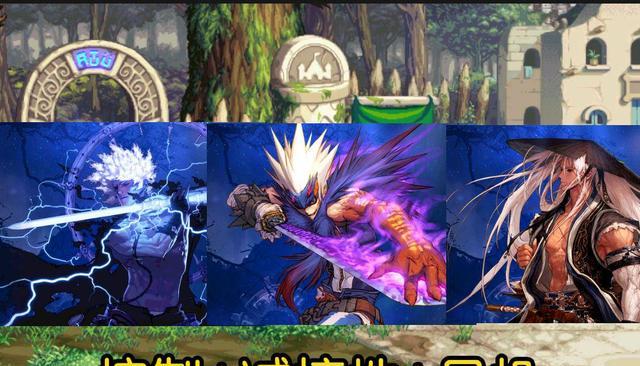 地下城与勇士|DNF: 盘点最适合穿戴巨龙套的职业，这十个角色最稳，进团随便进！