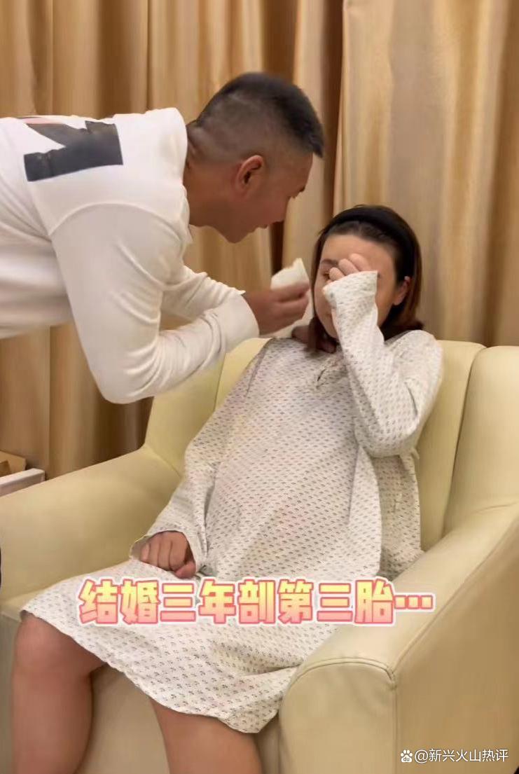 26岁女子远嫁福建50岁大叔,三年连剖三胎,男方还是二婚的