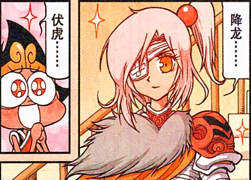 漫画|二郎有百花仙子，伏虎有木吒，“桃花大王”降龙却要孤独终老？