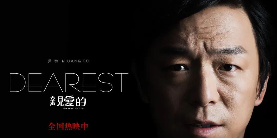 鹿晗|小八卦，张庭，鹿晗，黄渤，李宇春，屈楚萧