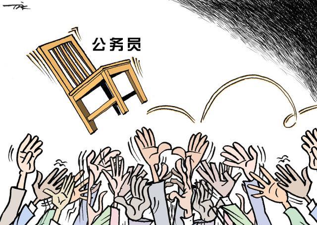 |二十年后对比公务员和企业职工,就会明白:职业决定了生活的层次