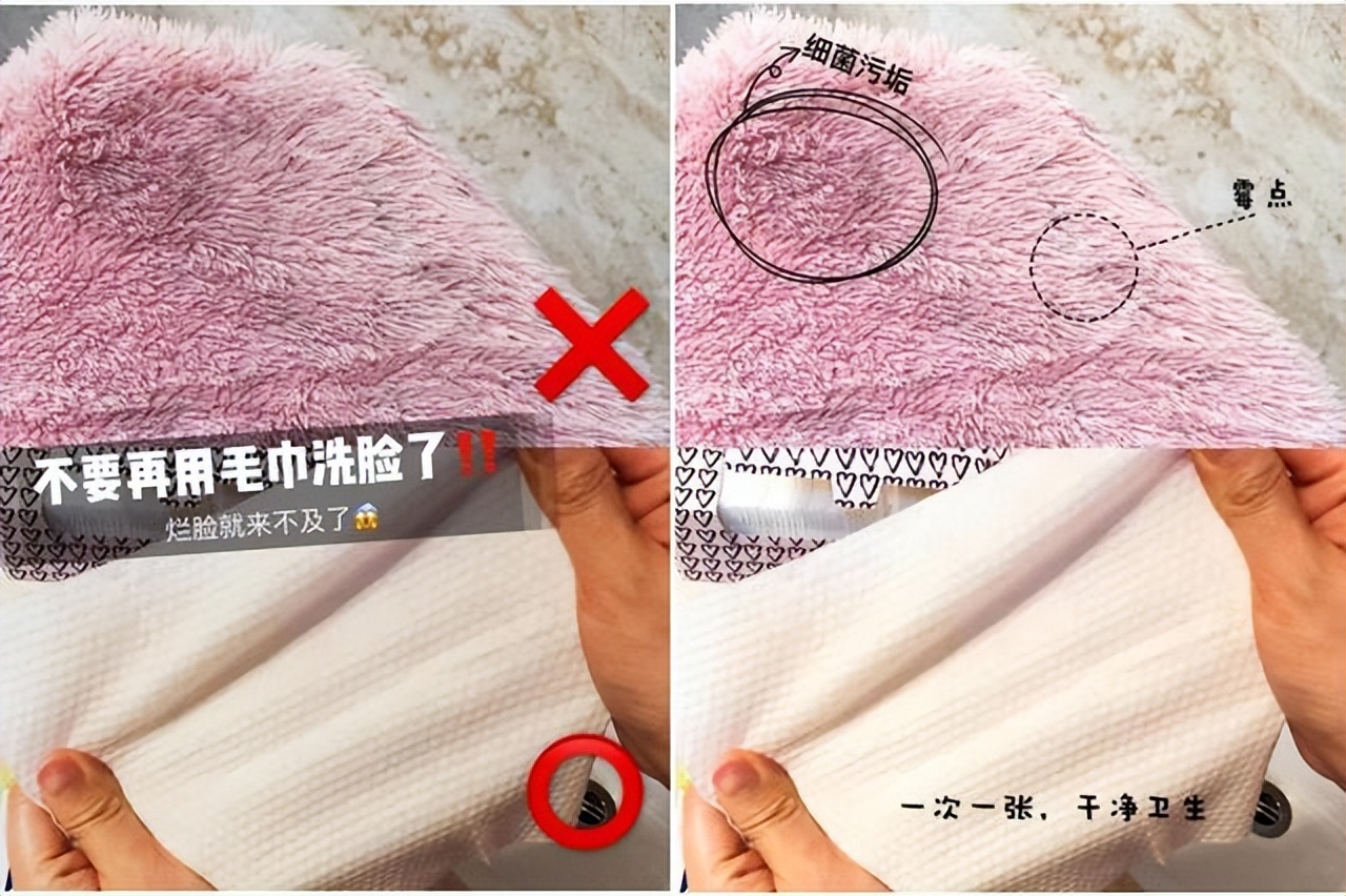 建议大家:马桶上别挂毛巾架了,看看别人怎么做,美观还实用
