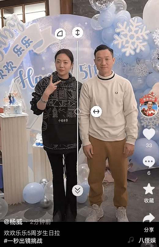 景甜|杨威夫妇为双胞胎女儿庆生,欢欢乐乐越长越不像,杨阳洋变帅小伙