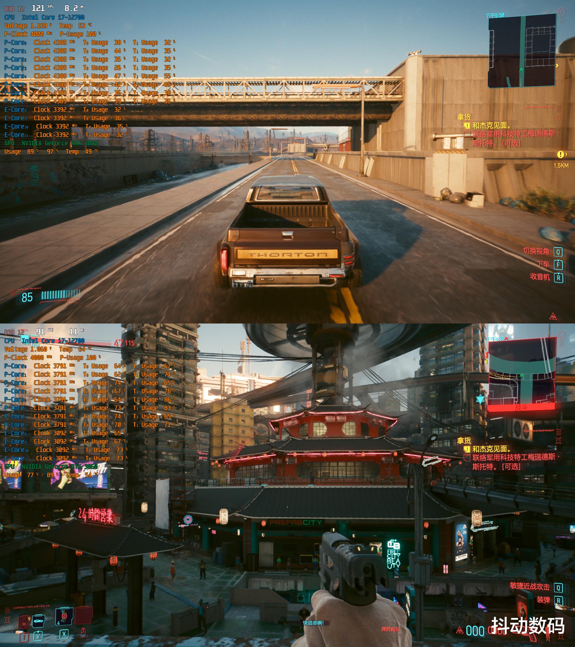 显示器|Intel 12代处理器加持下机械师F117-V未来战舰Ⅱ代值得买吗？