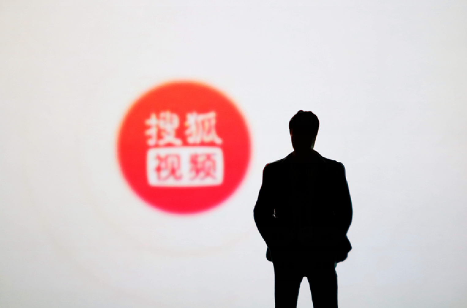 苹果|张朝阳放不下搜狐视频