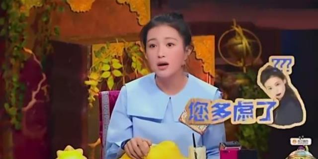 孙怡|孙怡与董子健离婚恢复单身,求包文婧的心理阴影面积?