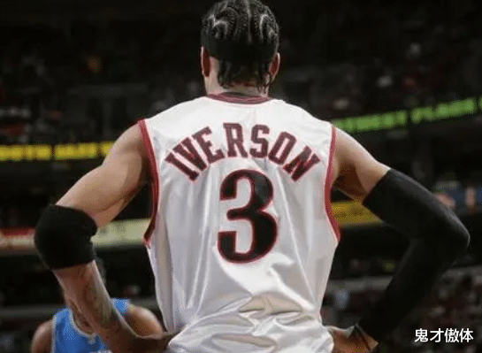 |NBA当中以低数据入围全明星的球员，谁让你印象最深的呢？
