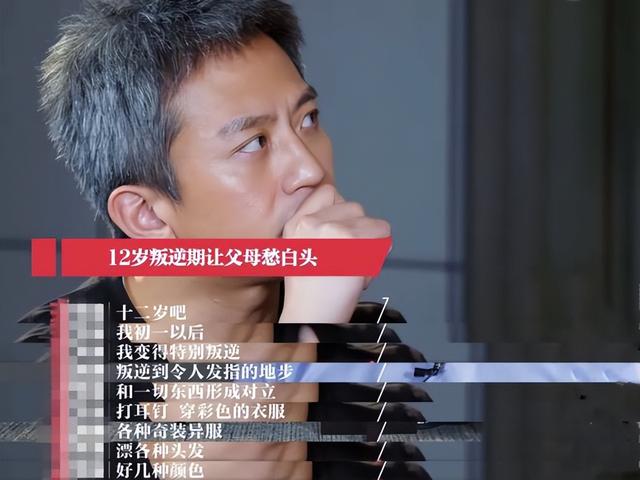 邓超|邓超上位记:一名“混混”的娱圈风流路,孙俪是我一生最大的宝藏