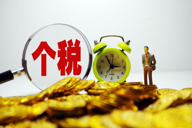 罚300多万!2022年个人收款高于这个数要小心了
