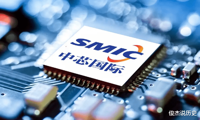 红米手机|点名中芯之后，美态度突然反转，演不下去了？