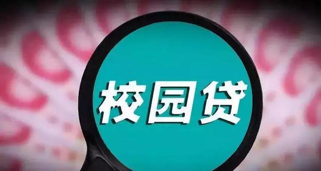 为什么裸贷视频的主角都是女性,而没有男性?