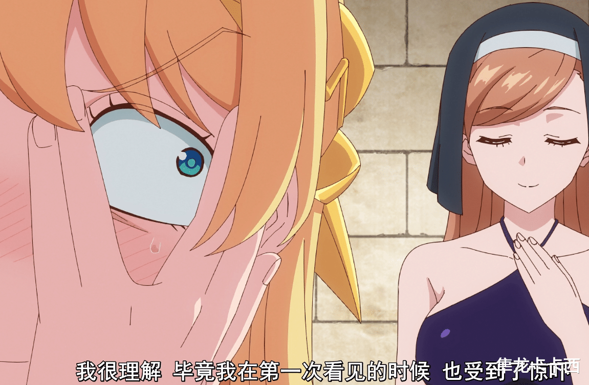 acgn漫评|好友变异世界美少女8话改动画面 国内不能出现泳装 魔改变成口罩