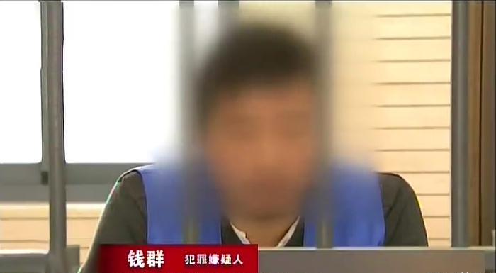 15年河北男子江苏出差，200万现金诡异消失，警方调查发现不简单