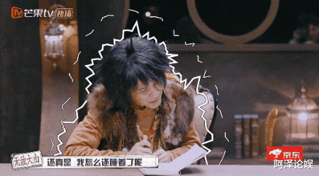 李连杰|口碑暴跌！何炅都救不回来？