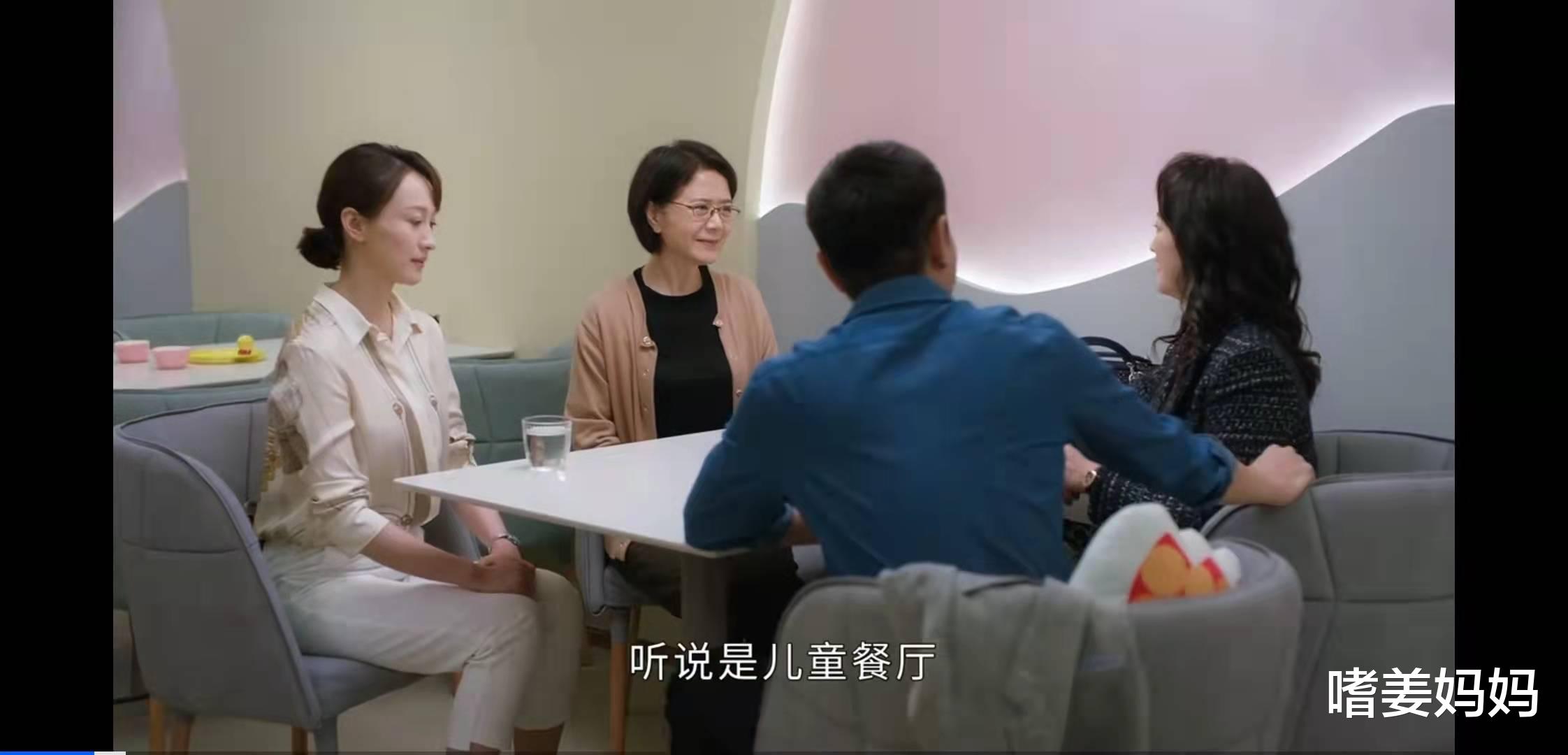 冷暴力|《相逢时节》替别人养孩子的简宏成,竟然是个冷暴力渣男