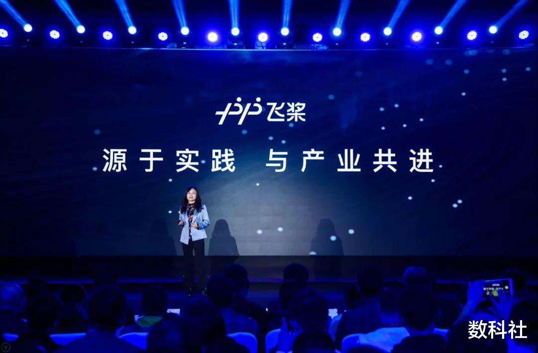 百度|百度“飞桨”是怎么成为世界第三的？