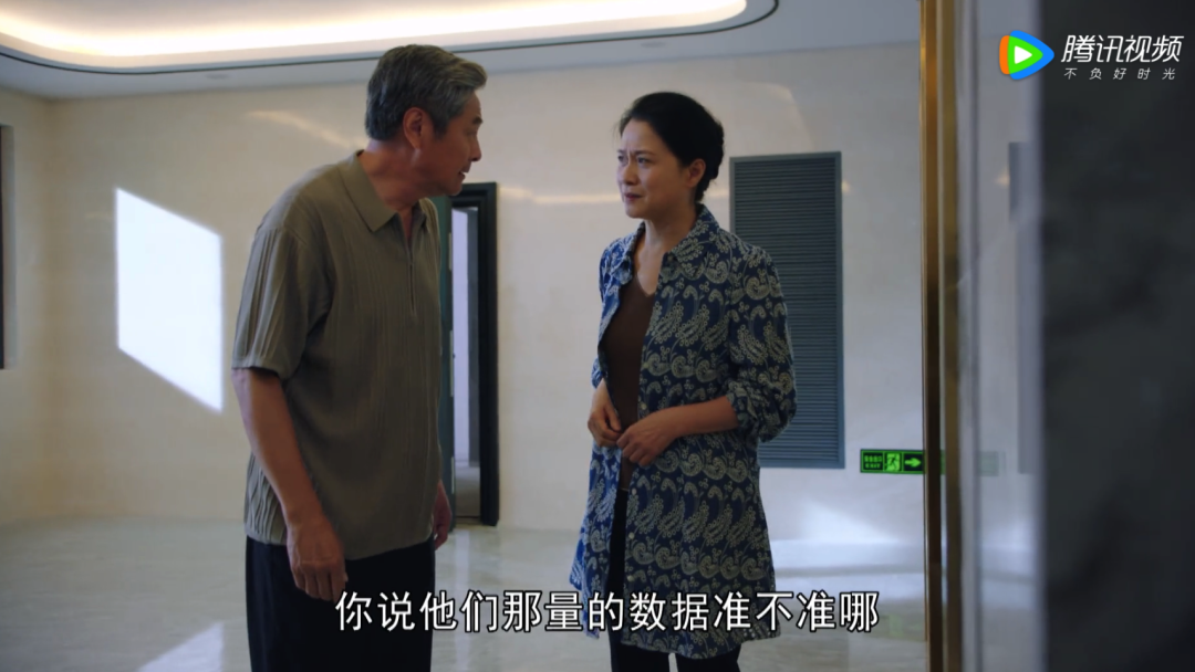 国产职场剧清流,只谈工作,不恋爱,还全是装修干货和避坑指南???