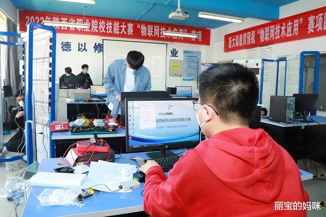 职业教育|职业教育出身没出息?教育发展迎来“大调整”,大家都有美好未来