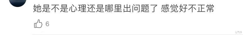 邹市明|北大毕业的央视主持人？冉莹颖审美遭疑，但为邹市明付出这么多？