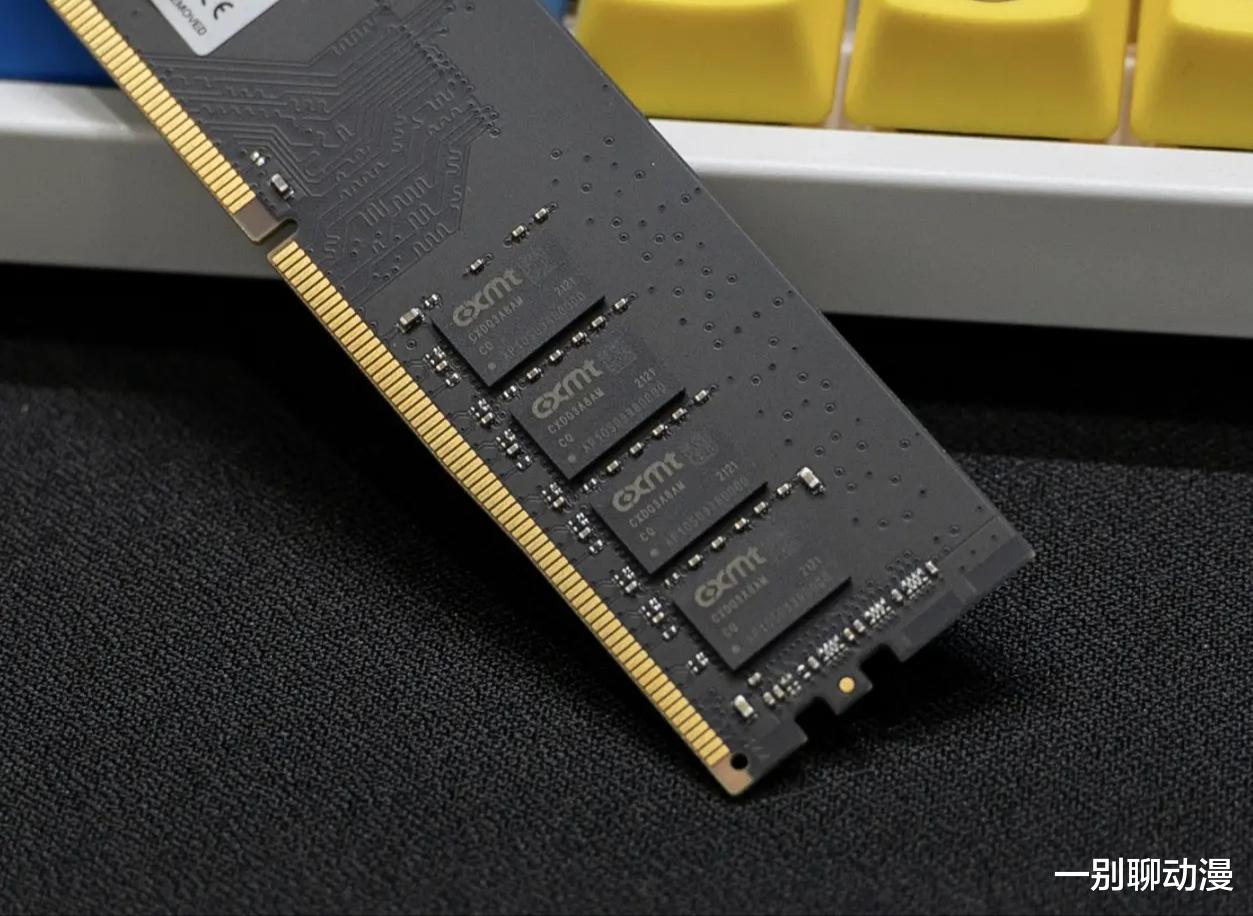 固态硬盘|纯国产内存刚出头,洋品牌转身回马枪!