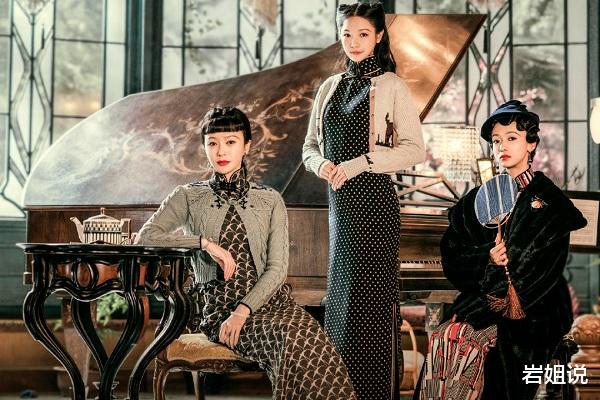 传家|《传家》易家女儿真厉害，易钟灵解决大伯，易钟秀枪杀鹰司